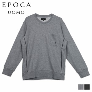 エポカ ウォモ EPOCA UOMO ルームウェア 部屋着 パジャマ パンツ ナイトウェア メンズ コットン PANTS グレー チャコール