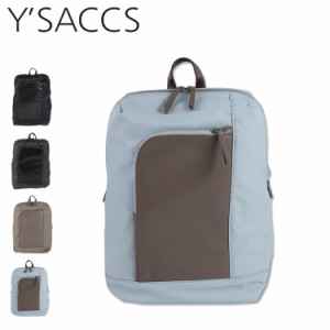 イザック Y’SACCS リュック バッグ バックパック レディース RUCKSACK ブラック グレー グレージュ ライト ブルー 黒 20-034-04 母の日