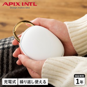 アピックスインターナショナル APIX INTL 電気カイロ 繰り返し 使える ハンドウォーマー 充電式 モバイルバッテリー エコ 節電 AWB-500