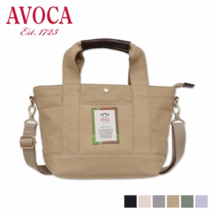 AVOCA アヴォカ バッグ トートバッグ ショルダー レディース ファスナー付き SHOULDER TOTE BAG ACT-002 母の日