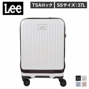 Lee リー キャリーケース バッグ スーツケース メンズ レディース SSサイズ 37L 19インチ TSAロック搭載