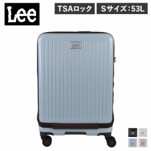 Lee リー キャリーケース バッグ スーツケース メンズ レディース Sサイズ 53L 22インチ TSAロック搭載