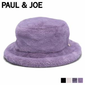 ポールアンドジョー PAUL & JOE バケットハット 帽子 レディース 猫 フェイクファー BUCKET HAT 69652-03 母の日