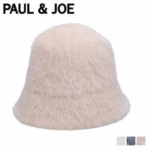 ポールアンドジョー PAUL & JOE クロシェハット 帽子 レディース 猫 CROCHET HAT 69906-03 母の日
