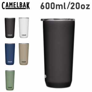 CAMELBAK キャメルバック タンブラー ステンレスボトル 保冷ボトル 保温 カップ コップ 水筒 600ml 20oz ホライズン HORIZON TUMBLER