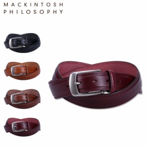 マッキントッシュ フィロソフィー MACKINTOSH PHILOSOPHY ベルト レザーベルト メンズ 本革 ビジネス 8120123