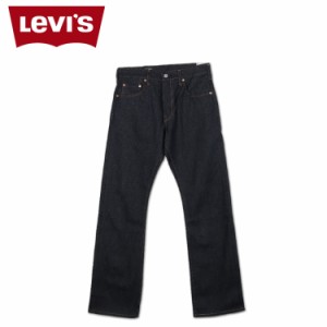 リーバイス LEVIS 517 リジッド デニム パンツ ジーンズ ジーパン メンズ ブーツカット BOOT CUT MAKE IT YOURS 005170236