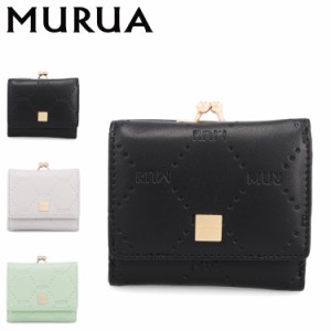 ムルーア MURUA 財布 ミニ レディース がま口付き エンボス加工 EMBOSS MR-W1212