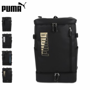 プーマ PUMA リュック バッグ バックパック ゼウス メンズ レディース 35L ボックス型 撥水 軽量 J20285