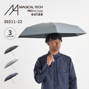 マジカルテック MAGICAL TECH 日傘 折りたたみ 完全遮光 遮光率100% メンズ レディース 50cm 5Flat 50 30211-22 母の日