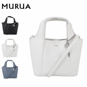 ムルーア MURUA ショルダーバッグ ハンドバッグ 2WAY レディース 斜め掛け ブラック ホワイト ブルー MR-B1225