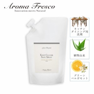 Aroma Fresco アロマフレスコ 洗剤 詰替え用 クリーナー 液体 キッチン 食器用洗剤 700ml 植物由来 天然素材 08000026 母の日