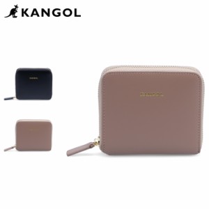 カンゴール KANGOL 財布 二つ折り メンズ レディース ラウンドファスナー ロゴ型押し ブラック グレージュ 黒 KGSA-WA00018