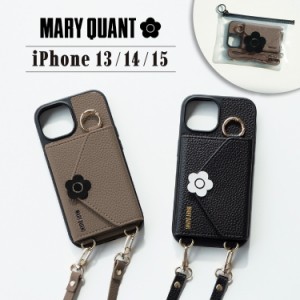 MARY QUANT マリークヮント iPhone15 iPhone14 iPhone13 スマホケース スマホショルダー 携帯 アイフォン レディース ブラック ブラウン