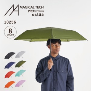 マジカルテック MAGICAL TECH 折りたたみ傘 軽量 雨傘 晴雨兼用 日傘 レディース 55cm UVカット 紫外線対策 プレーン55 10256