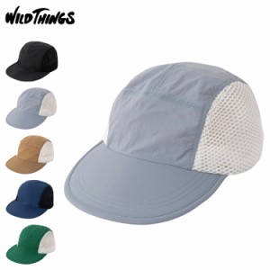WILD THINGS ワイルドシングス キャップ 帽子 ロングビル メンズ LONG BILL CAP ブラック ブラウン ブルー グリーン WT24026SK