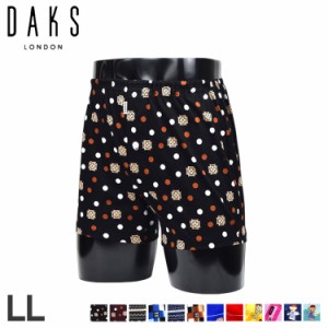 ダックス DAKS トランクス 下着 インナー アンダーウェア パンツ 前開き ニット LL メンズ 男性