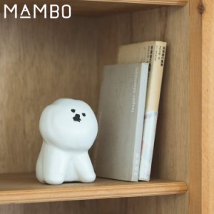 MAMBO マンボ 犬 置物 陶器 飾りキャラクター インテリア セラミックオブジェ TAKE ME OUT 22110922