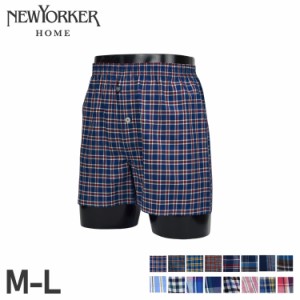 ニューヨーカーホーム NEWYORKER HOME トランクス 下着 インナー アンダーウェア パンツ 前開き M-L メンズ