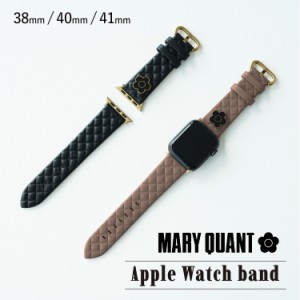 MARY QUANT マリークヮント アップルウォッチ バンド レディース 41mm 40mm 38mm Apple Watch Band AWB-MQ01/AWB-MQ02 母の日