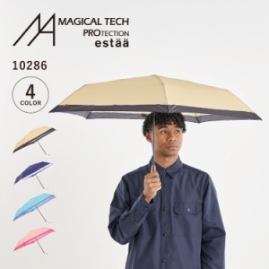 マジカルテック MAGICAL TECH 折りたたみ傘 軽量 雨傘 レディース 55cm スリム コンパクト ヘムボーダー 50 10286 母の日
