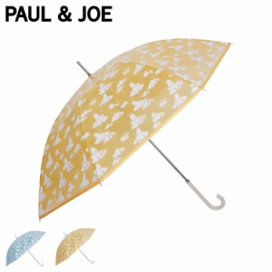 ポールアンドジョー PAUL & JOE 長傘 雨傘 ビニール傘 レディース 60cm 軽量 ドリーミングジプシー 11117-00 母の日