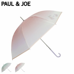 ポールアンドジョー PAUL & JOE 長傘 雨傘 ビニール傘 レディース 60cm 軽量 グリーン ピンク 11118-00 母の日