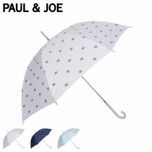 ポールアンドジョー PAUL & JOE 長傘 雨傘 日傘 晴雨兼用 レディース 60cm 猫 UVカット 加工 ヌネット 11142-00 母の日