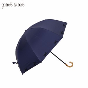 pinktrick ピンクトリック 日傘 折りたたみ 完全遮光 軽量 晴雨兼用 2段 雨傘 レディース 50cm 遮光率100% UV 母の日