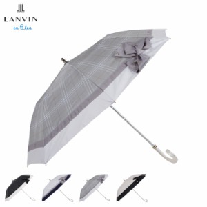 ランバン オン ブルー LANVIN en Bleu 日傘 折りたたみ 晴雨兼用 軽量 レディース 50cm 遮光 22-084-11847-51