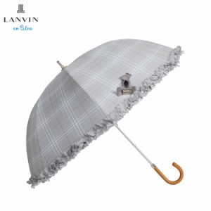 ランバン オン ブルー LANVIN en Bleu 日傘 長傘 晴雨兼用 雨傘 レディース 50cm 遮光 遮蔽 UVカット 紫外線対策 22-084-11848-06