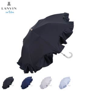 ランバン オン ブルー LANVIN en Bleu 日傘 折りたたみ 晴雨兼用 ショート レディース 50cm 22-084-11852-51 予約 6月中旬 入荷予定