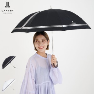 ランバン コレクション LANVIN COLLECTION 日傘 長傘 晴雨兼用 雨傘 レディース 50cm 一級遮光 遮蔽 UVカット 22-083-11858-06