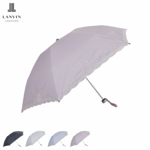 ランバン コレクション LANVIN COLLECTION 日傘 折りたたみ 晴雨兼用 軽量 レディース 50cm 22-083-11863-02 予約 6月上旬 入荷予定