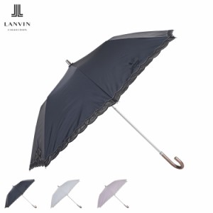 ランバン コレクション LANVIN COLLECTION 日傘 折りたたみ 晴雨兼用 軽量 レディース 50cm 22-083-11863-51 予約 6月上旬 入荷予定