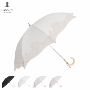 ランバン コレクション LANVIN COLLECTION 日傘 長傘 晴雨兼用 雨傘 レディース 50cm 遮光 遮蔽 UVカット 紫外線対策 22-083-11865-06