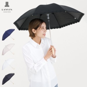 ランバン コレクション LANVIN COLLECTION 日傘 長傘 晴雨兼用 雨傘 レディース 50cm UVカット 刺繍 11867-06