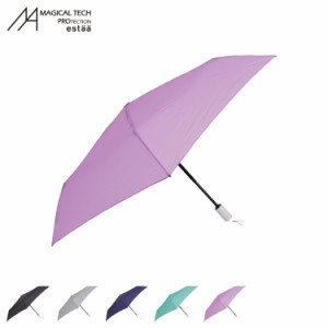 マジカルテック MAGICAL TECH 折りたたみ傘 軽量 晴雨兼用 雨傘 日傘 メンズ レディース 52cm UVカット 紫外線対策 簡単開閉 10255-72