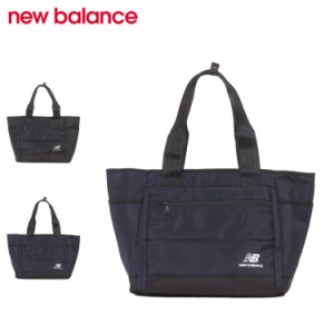 ニューバランス new balance バッグ トートバッグ メンズ レディース 25L ファスナー付き 撥水 ブラック ネイビー 黒 JABL1757