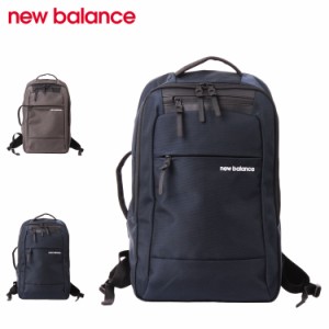 ニューバランス new balance リュック バッグ バックパック ビジネスリュック メンズ レディース 14L グレー ネイビー JABL9769