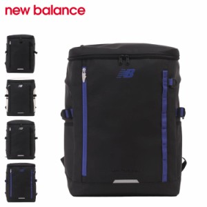 ニューバランス new balance リュック バッグ バックパック メンズ レディース 30L 軽量 大容量 RUCKSACK ブラック 黒 LAB45692