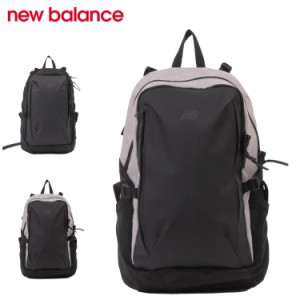 ニューバランス new balance リュック バッグ バックパック メンズ レディース 22L 軽量 大容量 RUCKSACK ブラック グレー 黒 LAB45703