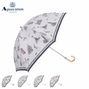 アクアスキュータム AQUASCUTUM 日傘 長傘 完全遮光 軽量 晴雨兼用 雨傘 レディース 60cm 一級遮光 遮熱 UVカット 紫外線対策 1AQ 23056