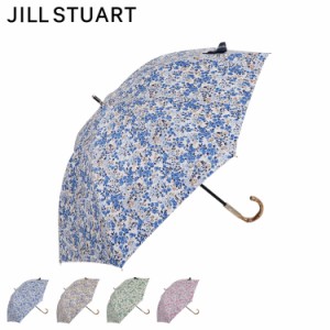 ジル スチュアート JILL STUART 日傘 長傘 晴雨兼用 軽量 レディース 50cm UVカット 遮熱 1JI 23060