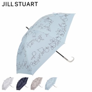 ジル スチュアート JILL STUART 日傘 折りたたみ 完全遮光 晴雨兼用 軽量 レディース 50cm UVカット 遮熱 1JI 23061