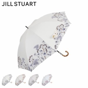 ジル スチュアート JILL STUART 日傘 折りたたみ 晴雨兼用 軽量 レディース 50cm UVカット 遮熱 1JI 23064