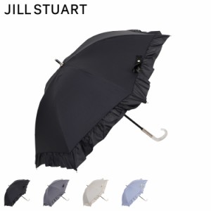 ジルスチュアート JILLSTUART 日傘 折りたたみ 晴雨兼用 完全遮光 軽量 レディース 50cm 100%遮光率 UVカット 遮熱 フリル 1JI 23065