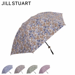 ジル スチュアート JILL STUART 日傘 折りたたみ 晴雨兼用 軽量 レディース 50cm UVカット 遮熱 紫外線対策 1JI 27160