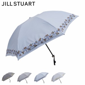 ジル スチュアート JILL STUART 日傘 折りたたみ 晴雨兼用 軽量 レディース 55cm 遮光 遮熱 UVカット 紫外線対策 27714
