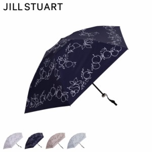ジル スチュアート JILL STUART 日傘 折りたたみ 晴雨兼用 軽量 レディース 50cm UVカット 遮熱 紫外線対策 1JI 27761
